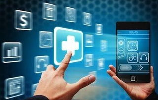 互聯網時代下軟件開發服務商的運營策略