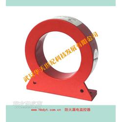 聚焦電氣安全前沿 武漢軟件開發(fā)助力FZ電氣火災監(jiān)控系統(tǒng)配套生產